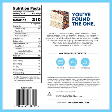 birthday cake quest bar 3