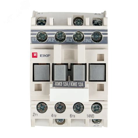 Пускатель магнитный КМЭ 12А катушка управления 220В АС малогабаритный ...