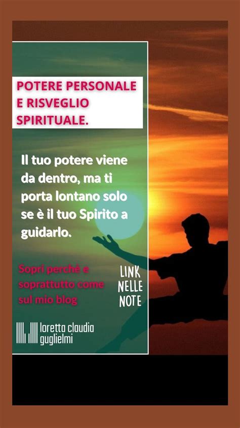 Il Potere Personale Fasi Di Risveglio Spirituale