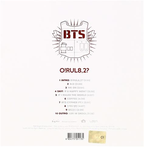 O Rul8 2 BTS