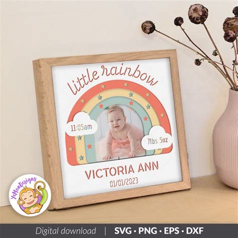 Customizable 3D Rainbow Baby Stats Shadow Box SVG Baby Birth Etsy