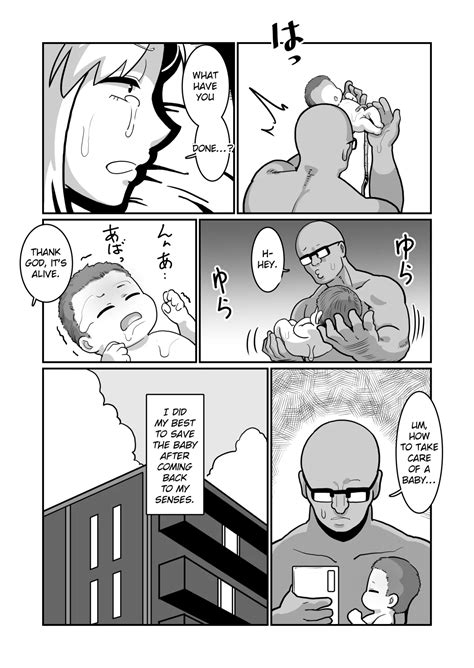 Boteyan Page 75 Nhentai Hentai Doujinshi And Manga
