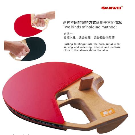 SANWEI Pistol CQ1 RH Table Tennis Bat BATS Pingpong777 Ttval777