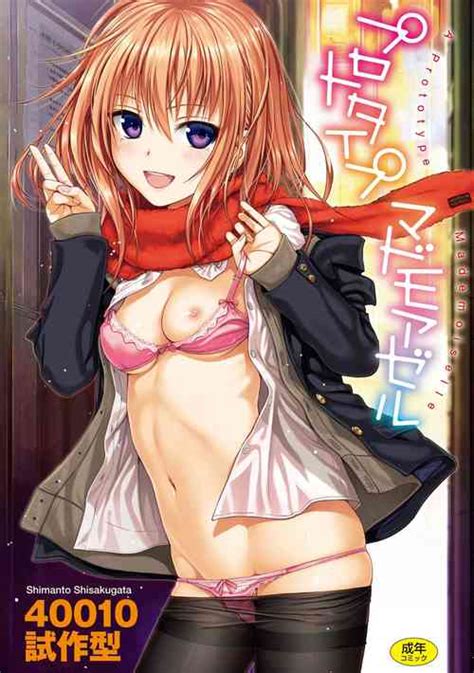 Tag Time Stop Nhentai Hentai Doujinshi And Manga