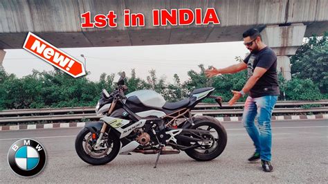 Revealing BMW S R NAKED BIKE St In INDIA For SALE YouTube