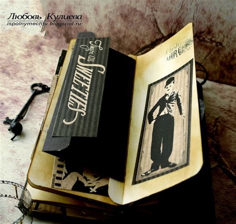 ЯрСК: Экспресс-задание "Конверты-конвертики"