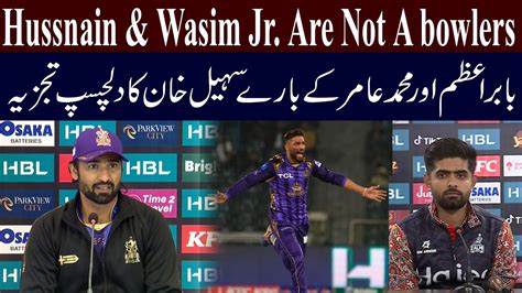 Babar Azam Current Me And Amir Past Pershawar Zalmi Vs Quetta