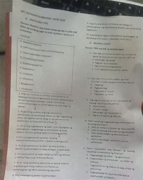 aft ikatlong markaman short quiz  matching studyx
