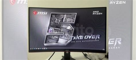 Игровой монитор aoc 144 гц купить в Котельниках с доставкой ...