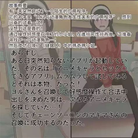 Group Banana Style Nhentai Hentai Doujinshi And Manga