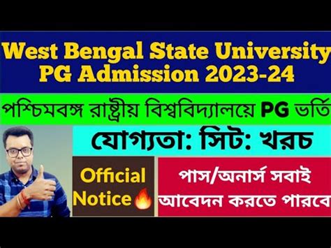 West Bengal State University PG Admission 2023 24 Wbsu Pg Admission