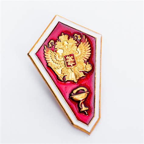 Знак нагрудный "О среднем медицинском образовании", эмаль, закрутка ...
