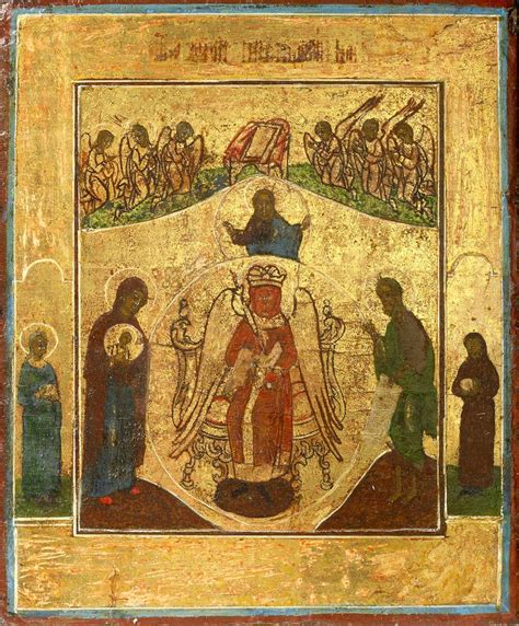 27 Best Images About Sophia Wisdom On Pinterest Mothers God And Holy