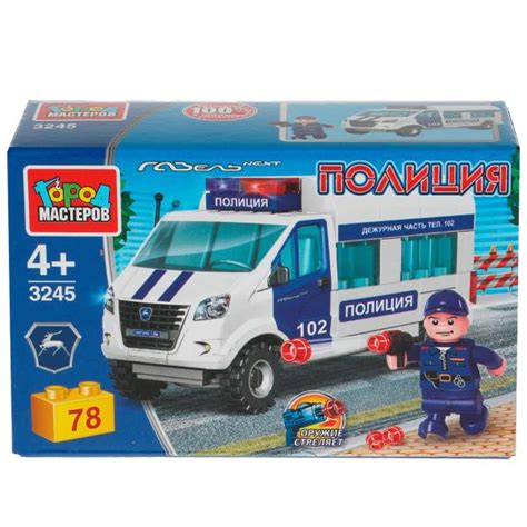 Конструктор Полиция. Полицейская ГАЗель Next 78дет. Город мастеров От 4 ...