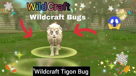 WildCraft Cómo hacer el bug del tigón How to glitch tigon in