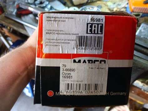 Замена полуосей, шрусов и ступиц в тэмпе вальса. — Jeep Grand Cherokee ...