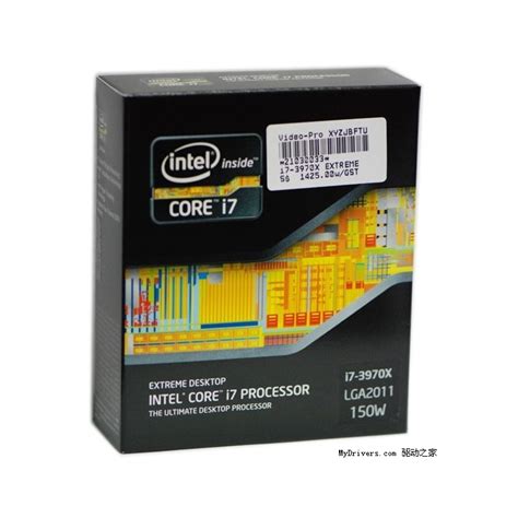 Overpowered Core i7-3970X Extreme Edition Intel Sandy Bridge-E CPU Now ...