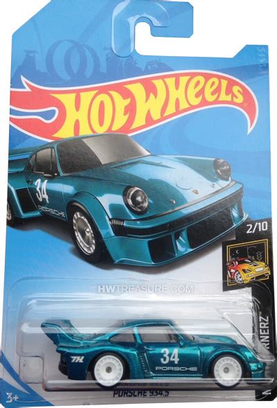 Porsche Hot Wheels Super Treasure Hunt HWtreasure
