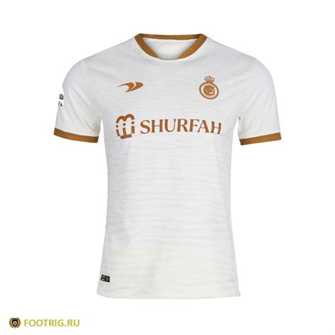 Футболка Аль-Наср 2022-2023 третья ⚽️ Купить от 2 390 руб. в интернет ...