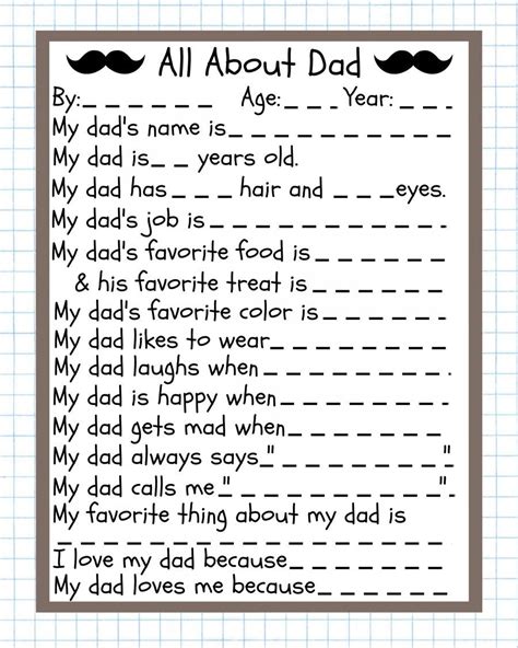 Fathers Day Printable Questionnaire