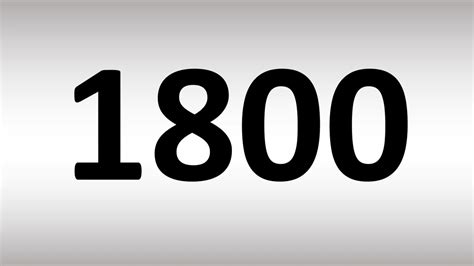 How to Pronounce 1800 in English - YouTube