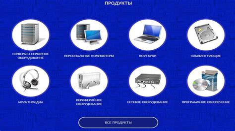 Компьютеры и оргтехника - www.kossplus.ru - YouTube