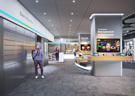 SBER | СБЕР on Behance