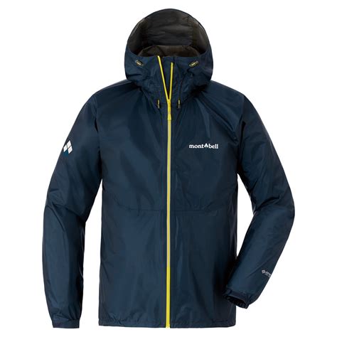 Montbell Versalite Jacket Men