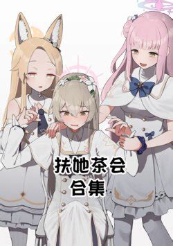 Artist Muchimo E Hentai Galleries