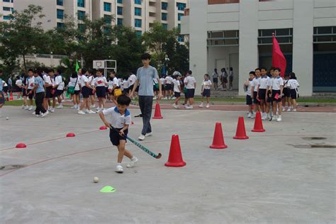 Canberra Primary School