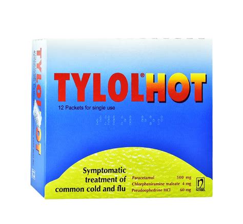 TYLOL HOT ADULTI *12SK - Florifarma