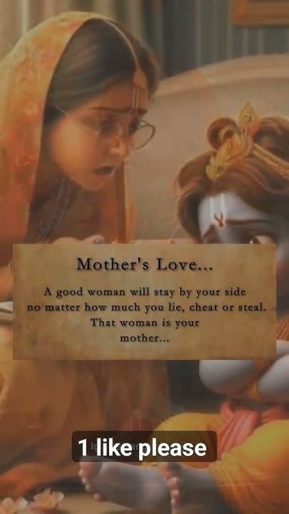 Mother Love Youtube