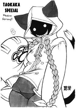 Group Mayoineko E Hentai Galleries