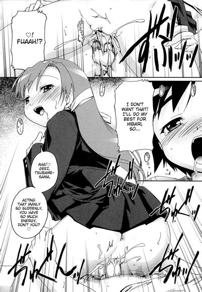 Kago No Tori Ch Nhentai Hentai Doujinshi And Manga