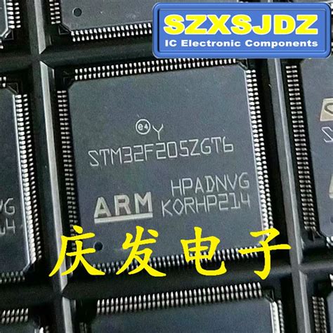 1PCS ARM STM32F205ZGT6 STM32F205ZET6 STM32F205ZCT6 STM32F205ZFT6