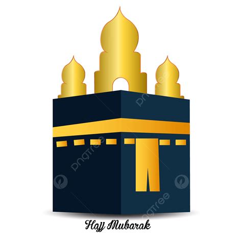 Kaaba Islamic Clipart Transparent Png Hd Kaaba Muslim Islamic