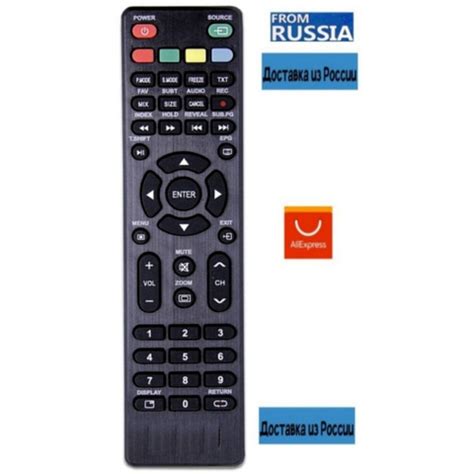 Remote control fusion, Orion, supra, Akira, etc. TV rs41-dcg - Price ...