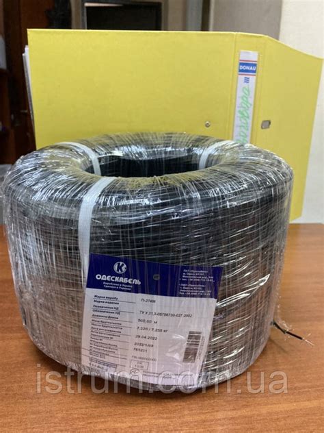 Купить Провод полевой связи П-274М, Провод полевой телефонный П-274М ...