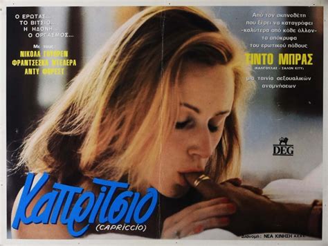 Capriccio Movie