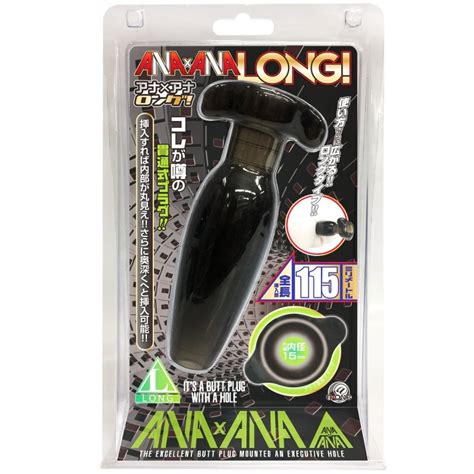 A One Ana X Ana Butt Plug Extra Long Import From Japan Dsc Sex Toy Shop