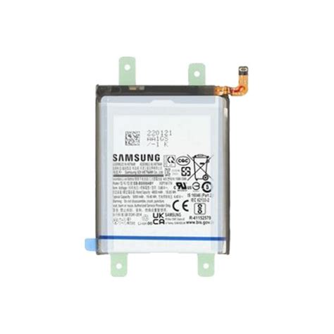 Samsung Galaxy S22 Ultra Batteri – Mobile Doctor