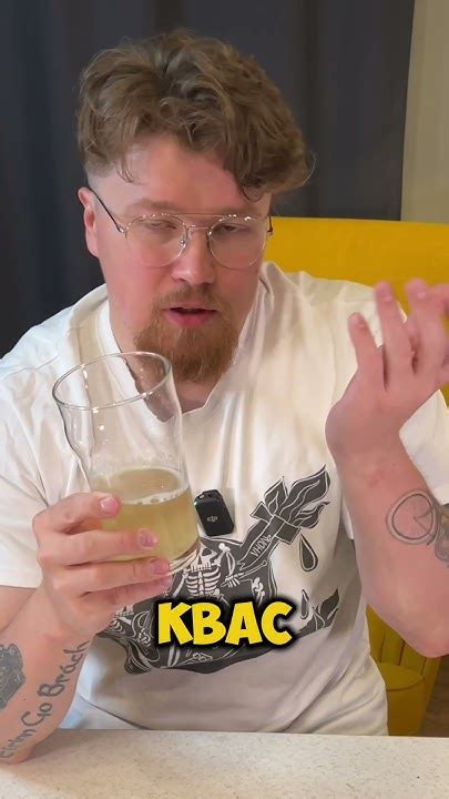 Овсяный квас с базиликом. Звучит интересно, но вкусно ли? #дегустация # ...