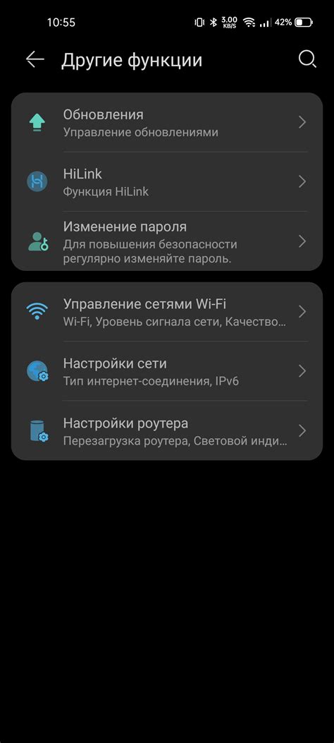 Обзор роутера HUAWEI Wi-Fi AX2 – доступный Wi-Fi 6 в каждый дом