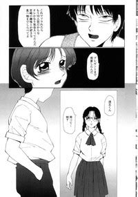 Hatsujou X Nhentai Hentai Doujinshi And Manga