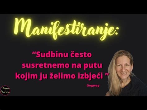 Strah Od Gubitka Kontrole Ana Ilijani Jelu I Youtube