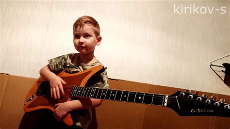 Рокер ! - YouTube