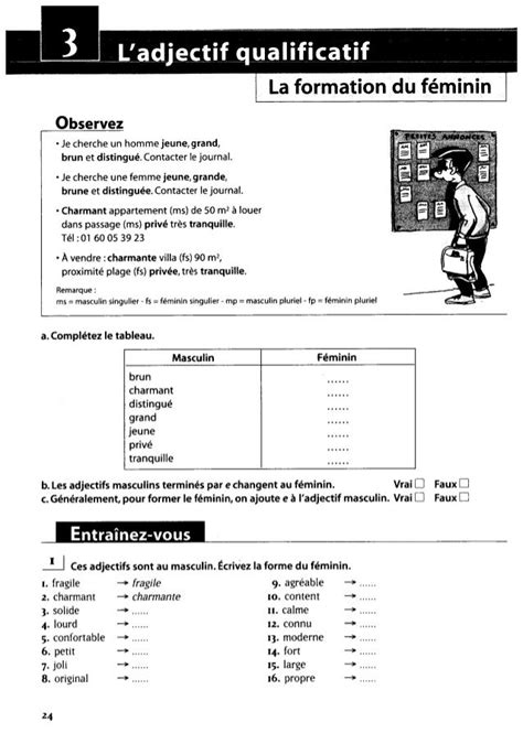 Hachette 500 exercices de grammaire a1 Vrai Faux, La Formation, France ...
