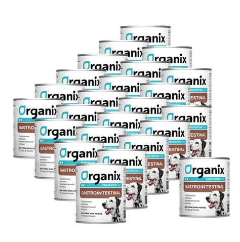 Organix Gastrointestinal Консервы для собак для поддержания здоровья ...
