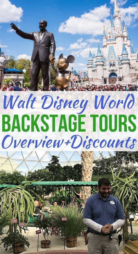 Disney World Backstage Tours Overview How To Get Discounts Artofit