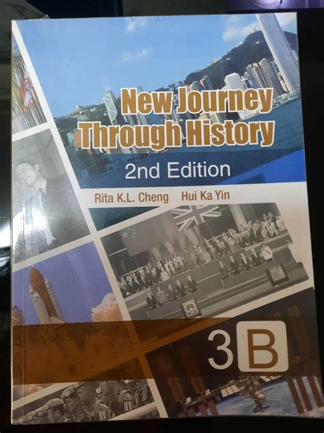 New Journey Through History 3B 興趣及遊戲 書本 文具 教科書 Carousell